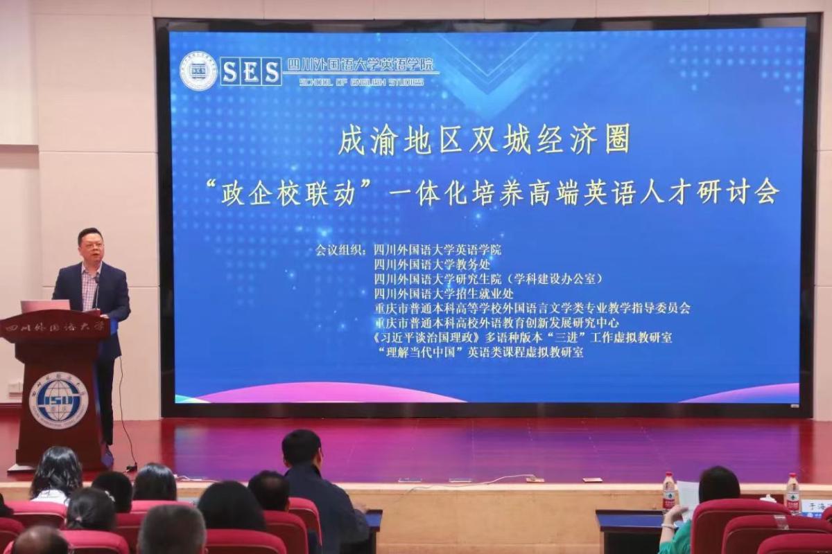 Mksport体育app官网入口公司党总支书记 淡修安 主持.jpg