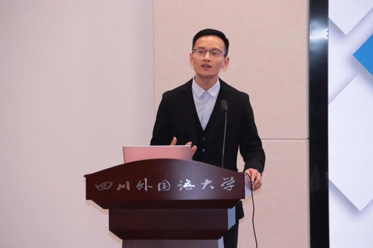 重庆高新区教育事务中心英语教研员 于海洋 作主报告.png